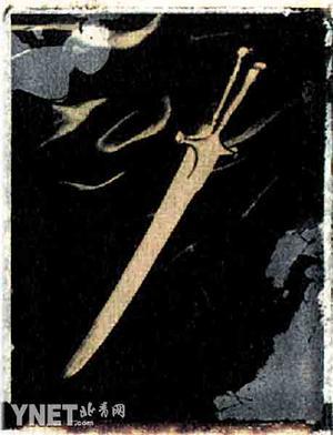 梦中性体验象征什么心理学家为你解梦(图)